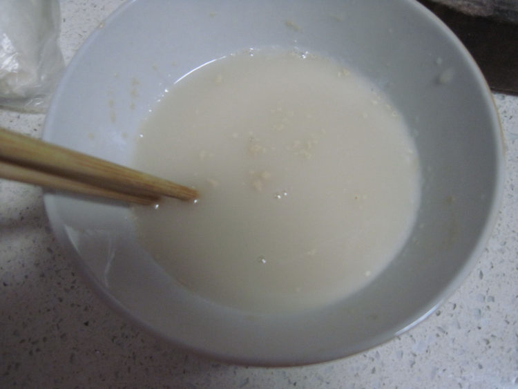 芹菜猪肉包步骤2