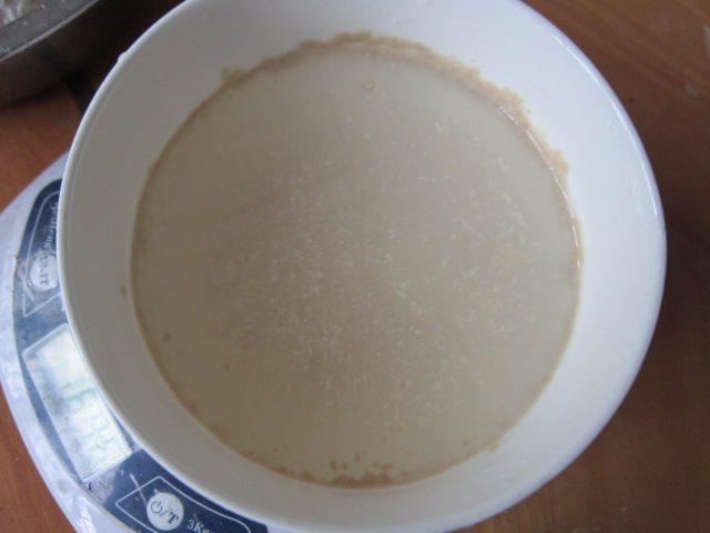豆沙小猪包步骤1