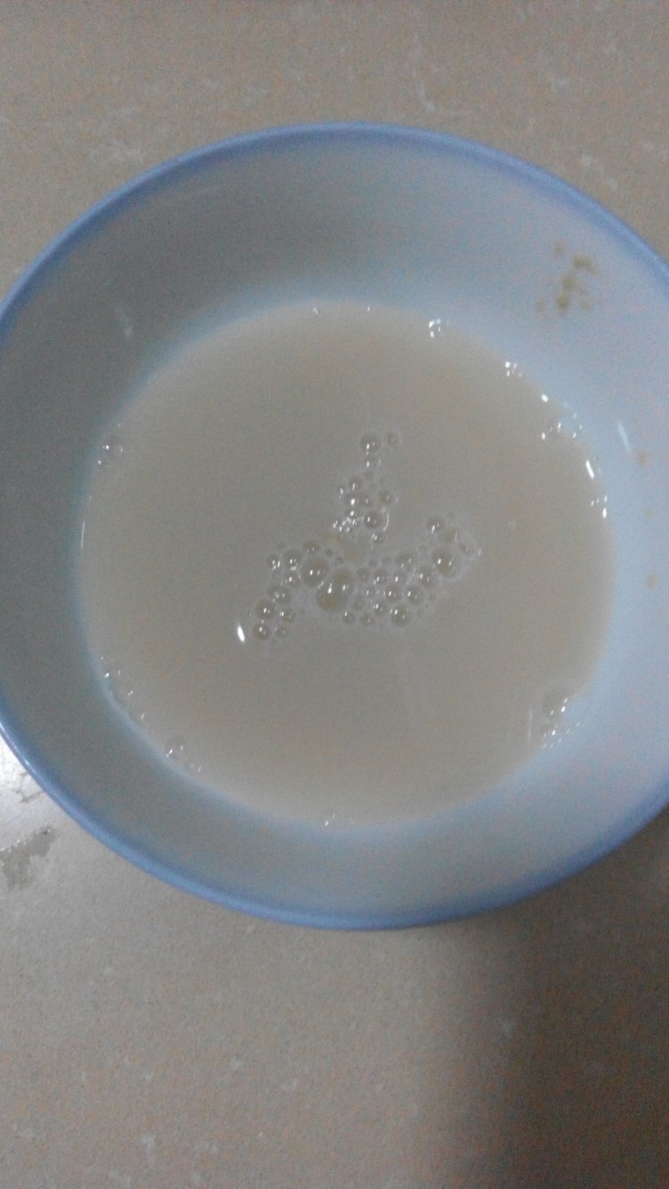 发面芸豆包子步骤1
