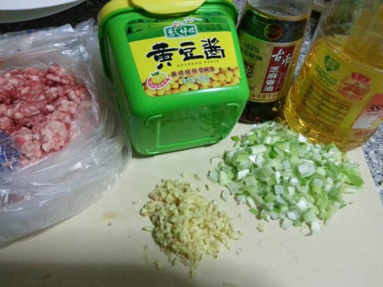 卞萝卜包子步骤2
