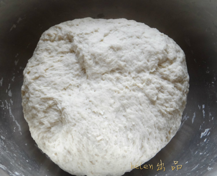 韭菜鸡蛋木耳包子步骤1