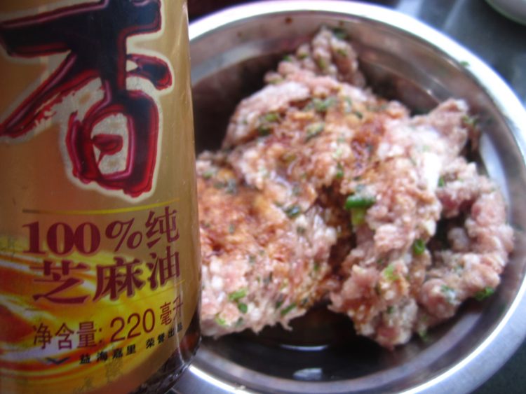 胡萝卜香葱鲜肉包步骤13
