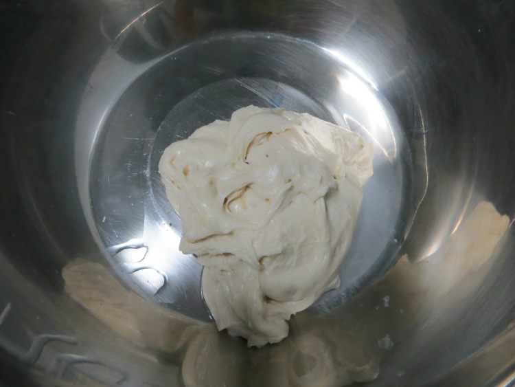 茴香鸡蛋包子步骤1