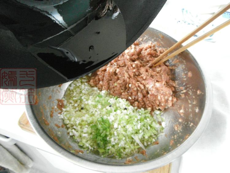 黑木耳香菇猪肉包步骤9