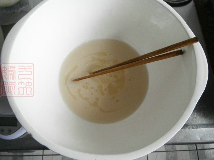吊瓜猪肉包子步骤2