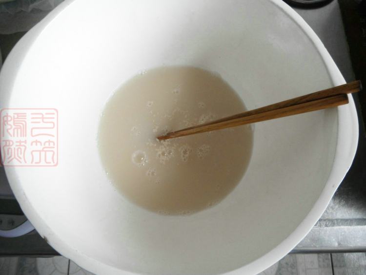 吊瓜猪肉包子步骤1