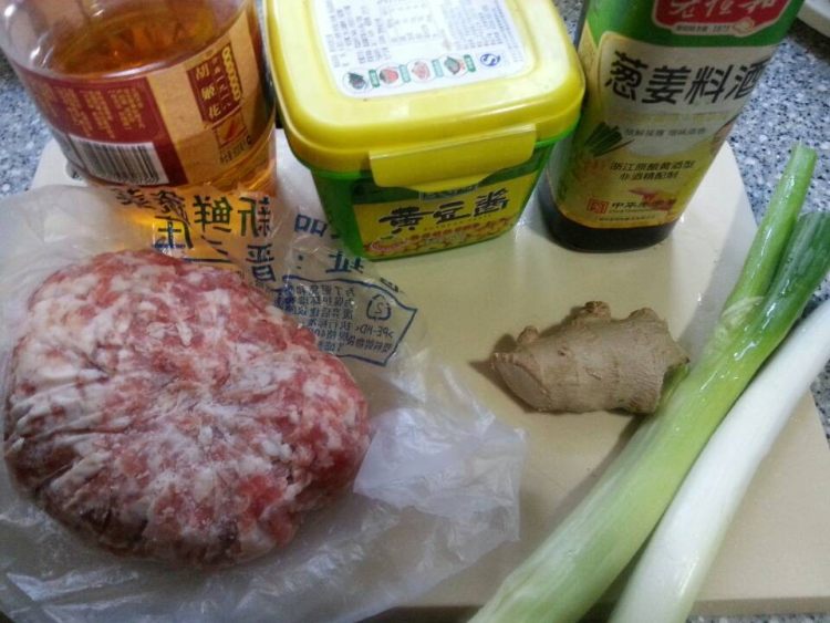 猪肉扁豆包子步骤5