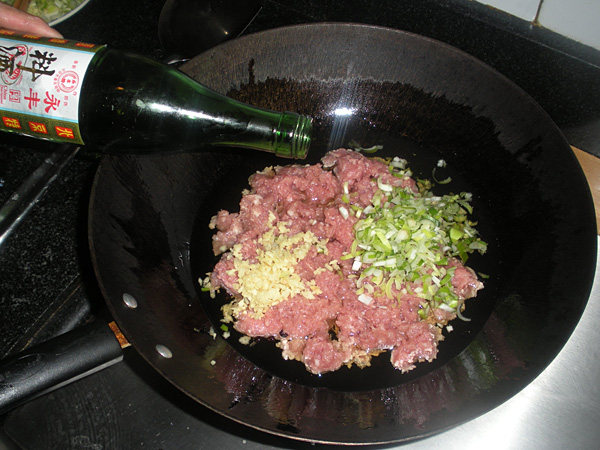 腌雪里红羊肉包子步骤13