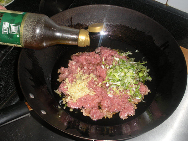 腌雪里红羊肉包子步骤14