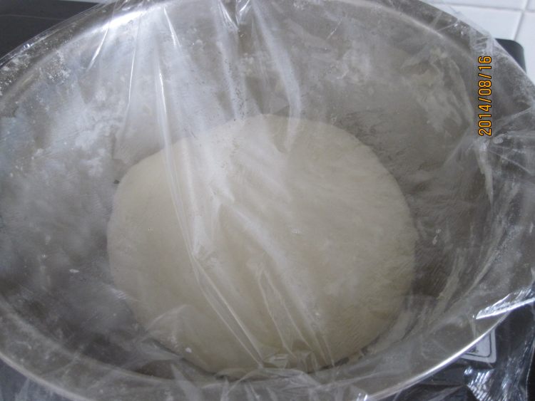 芸豆胡萝卜包子步骤1