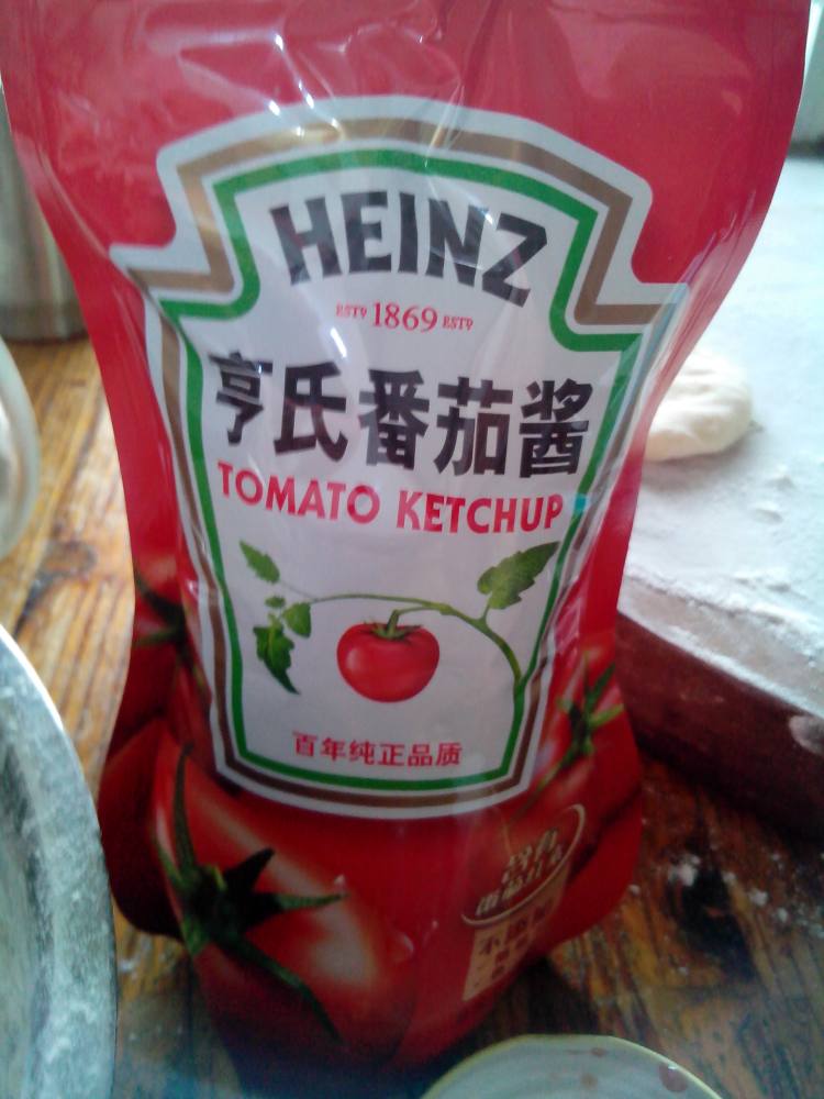 番茄酱包步骤6