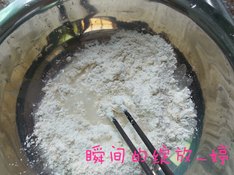 胡萝卜香菇猪肉包步骤3