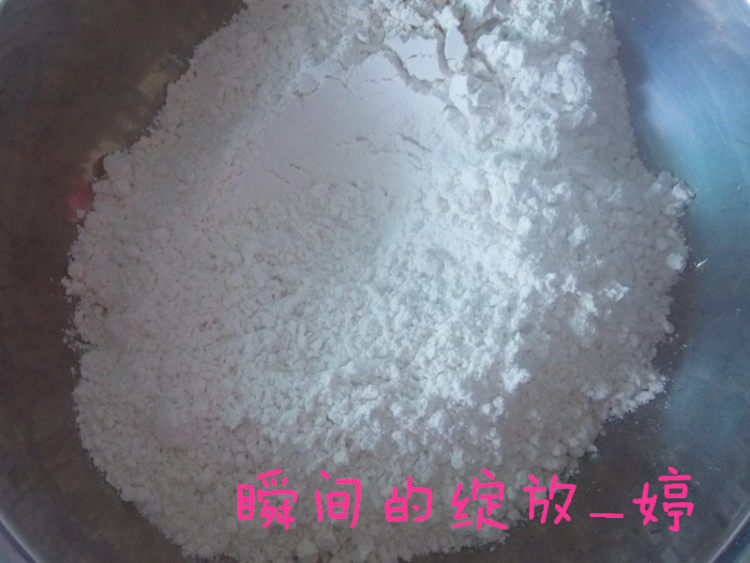 胡萝卜香菇猪肉包步骤1