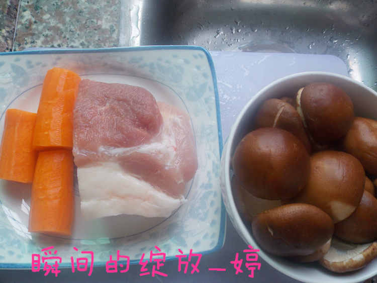 胡萝卜香菇猪肉包步骤6