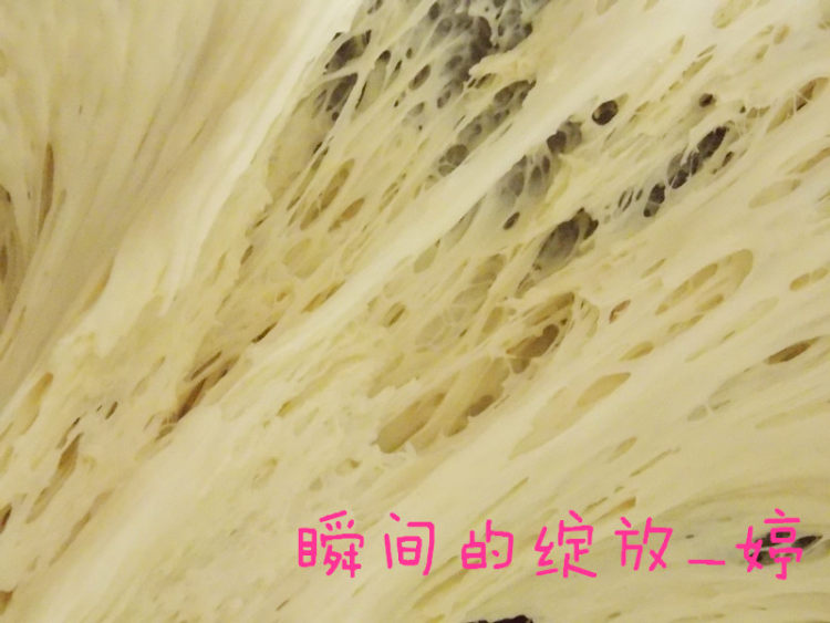 胡萝卜香菇猪肉包步骤5