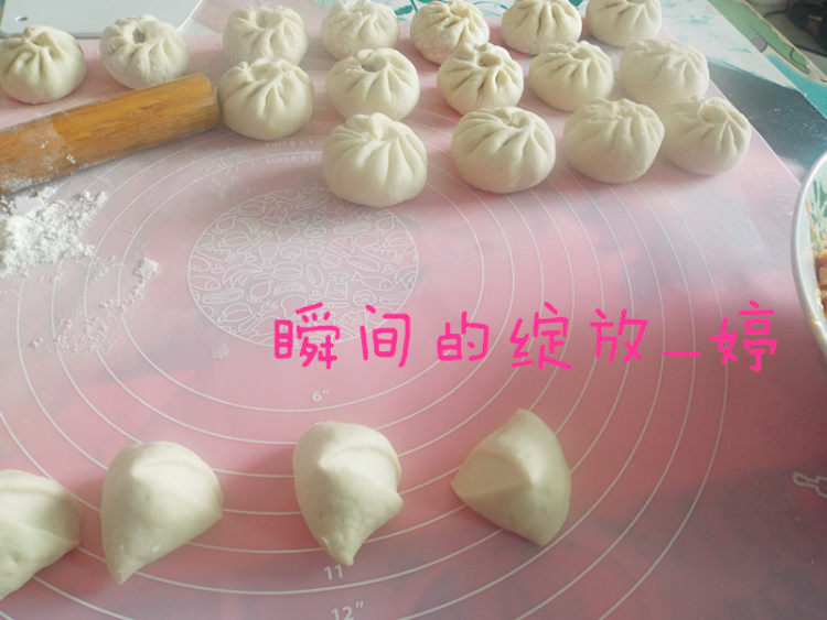 胡萝卜香菇猪肉包步骤9