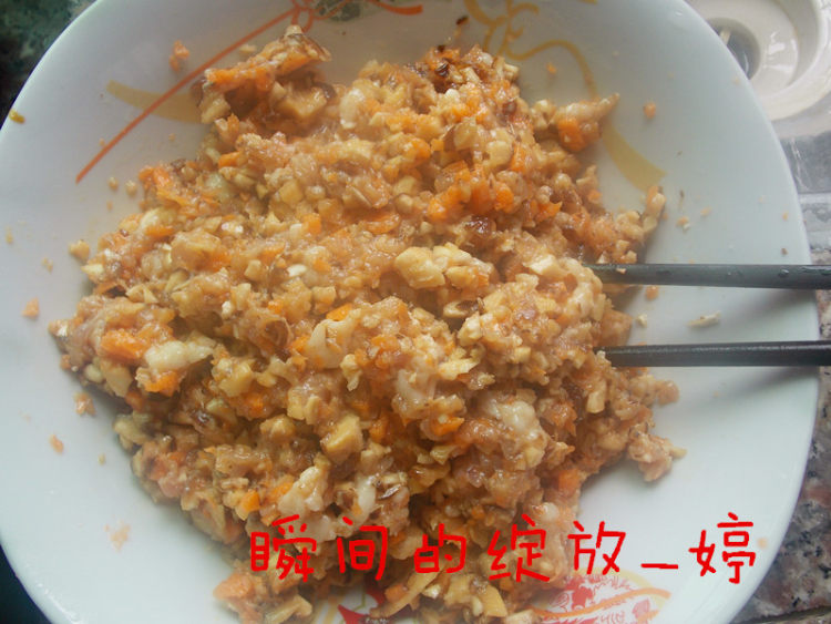 胡萝卜香菇猪肉包步骤8