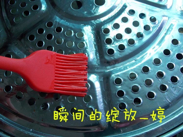 胡萝卜香菇猪肉包步骤11