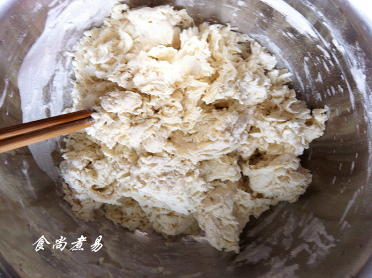 鲜肉芥菜包步骤2