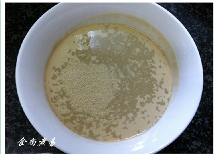 鲜肉芥菜包步骤1