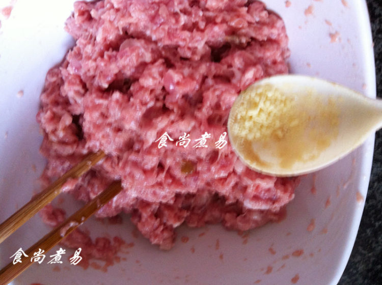 鲜肉芥菜包步骤6