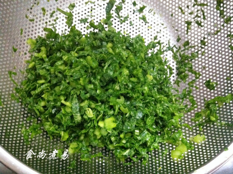鲜肉芥菜包步骤9