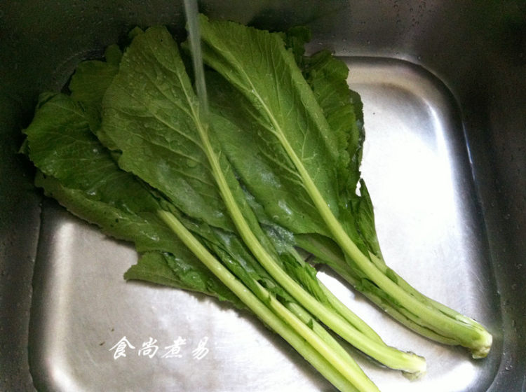 鲜肉芥菜包步骤8