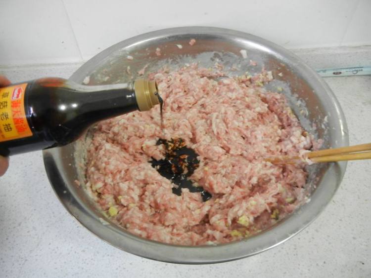 猪肉大葱包子步骤11