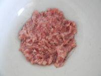 香菇肉馅水煎包步骤3
