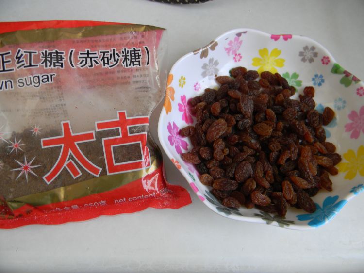 葡萄干红糖包步骤5