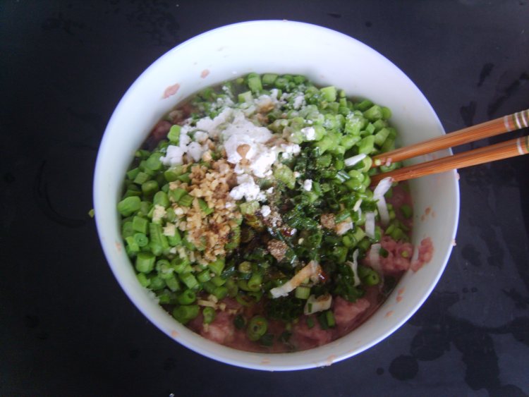 猪肉豆角包步骤13