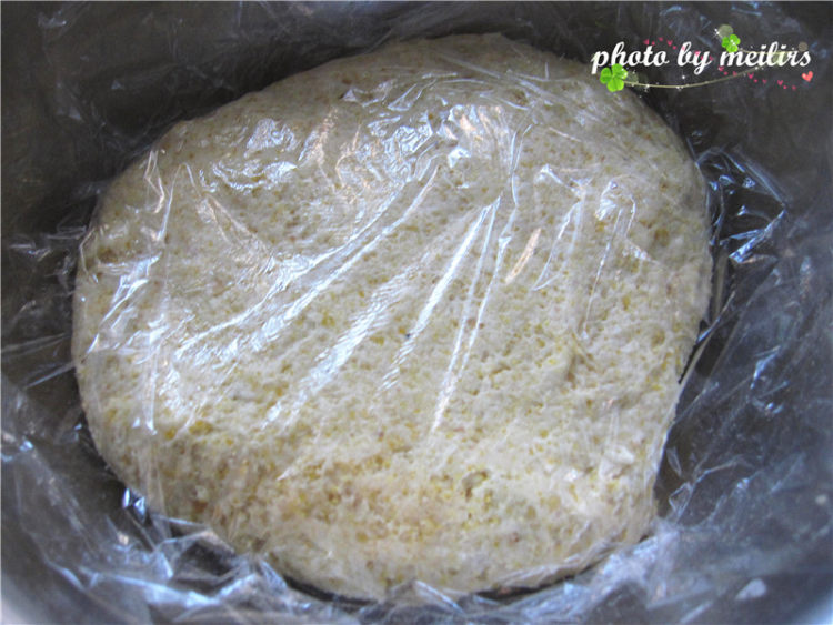 桂花白豆沙粗粮包步骤5