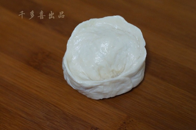 猴头菇肉丁包步骤15