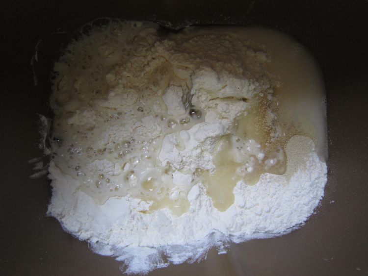 鲜虾肉包步骤2