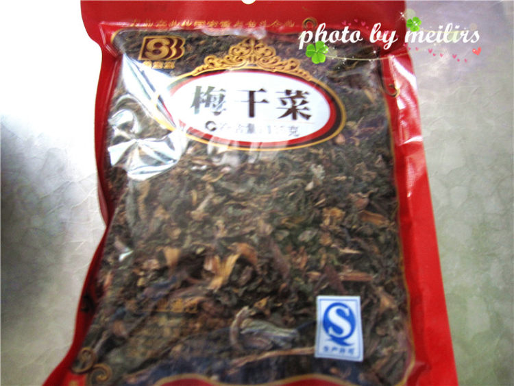 香菇梅干菜包子步骤1