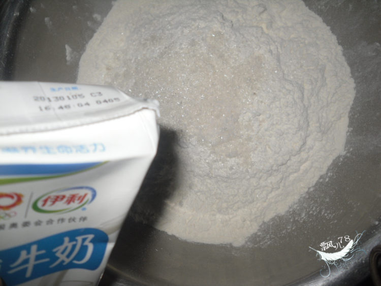 猪肉白菜包步骤2