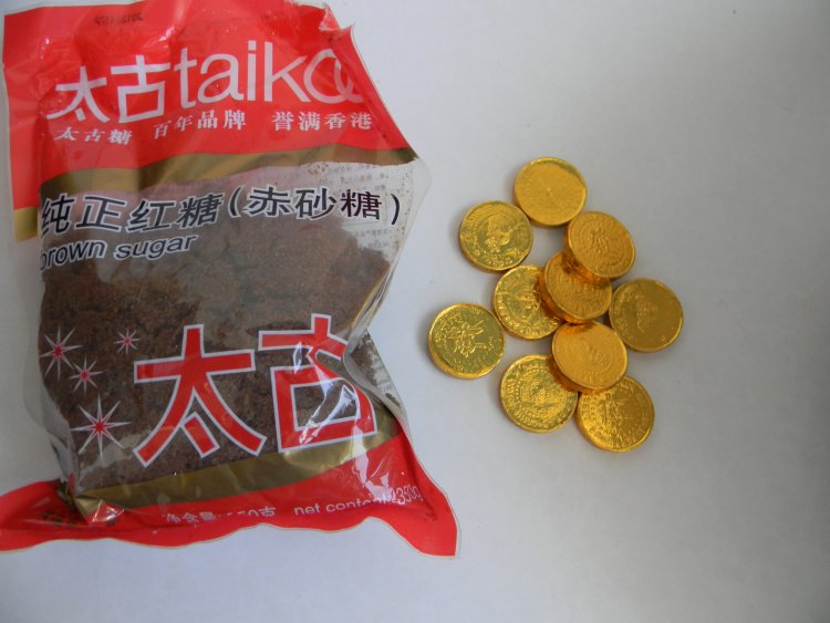 巧克力红糖包步骤4