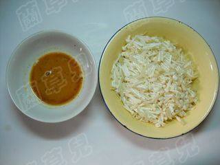 双菇烤肉豆渣煎包步骤4