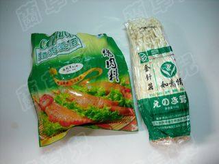 双菇烤肉豆渣煎包步骤3