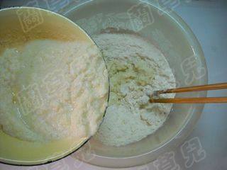 双菇烤肉豆渣煎包步骤1