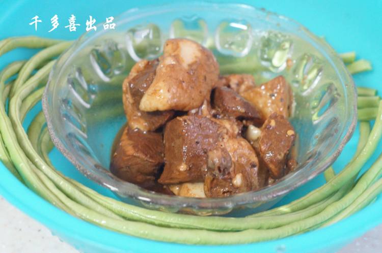 箬香豆角卤肉包步骤2