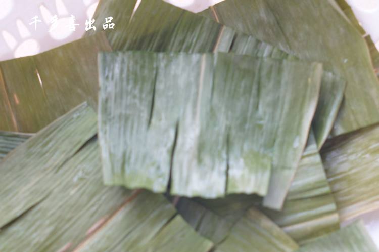 箬香豆角卤肉包步骤1