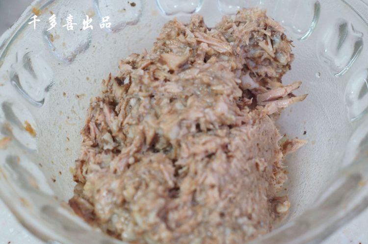 箬香豆角卤肉包步骤5