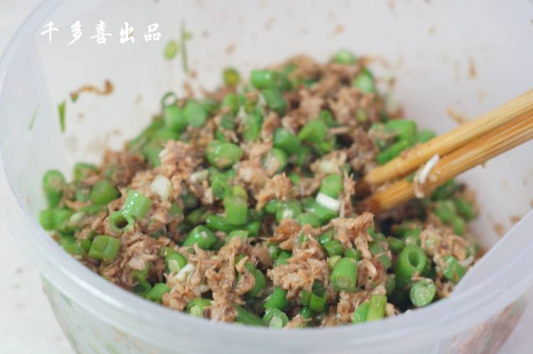 箬香豆角卤肉包步骤6