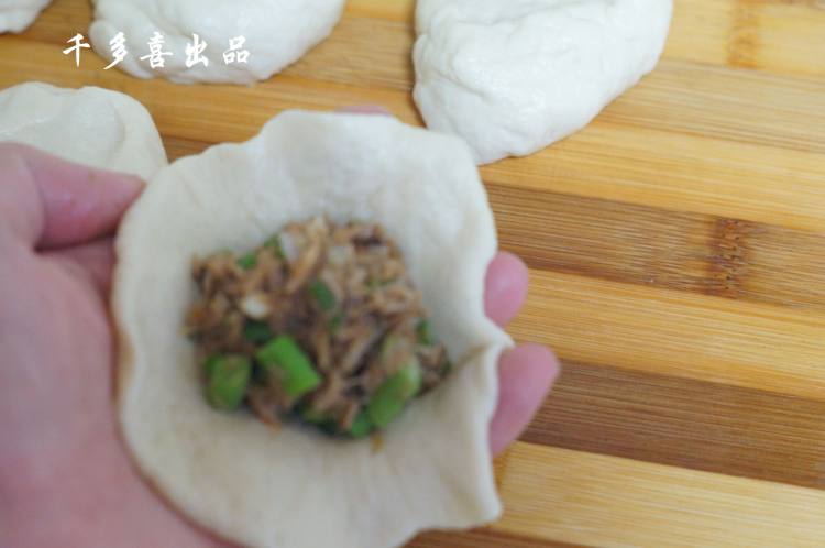 箬香豆角卤肉包步骤9