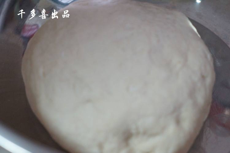 箬香豆角卤肉包步骤7