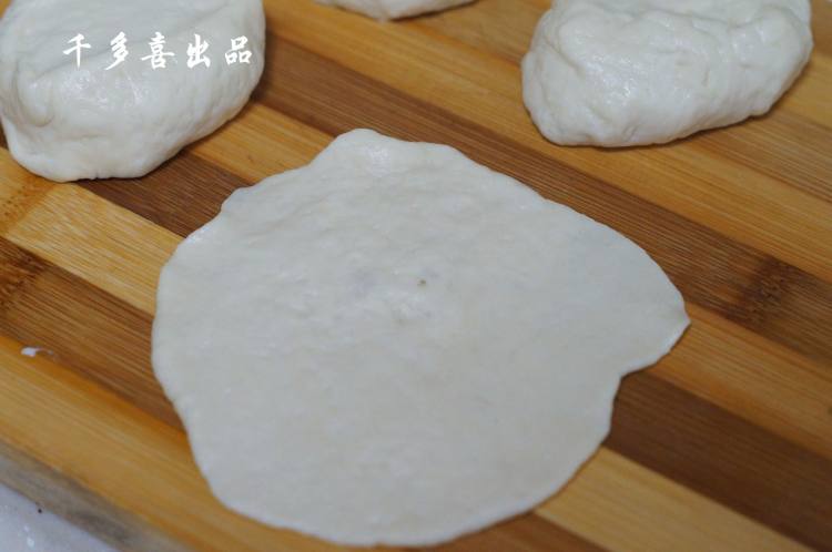 箬香豆角卤肉包步骤8