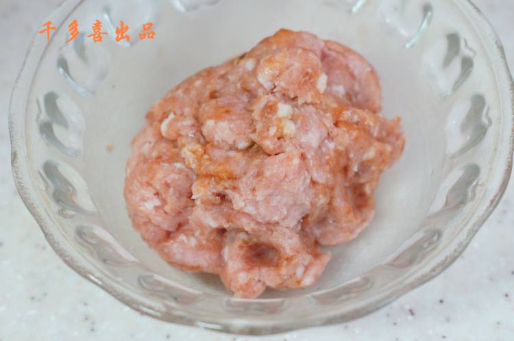 嫩南瓜猪肉包步骤3