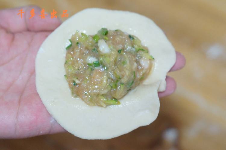 嫩南瓜猪肉包步骤7