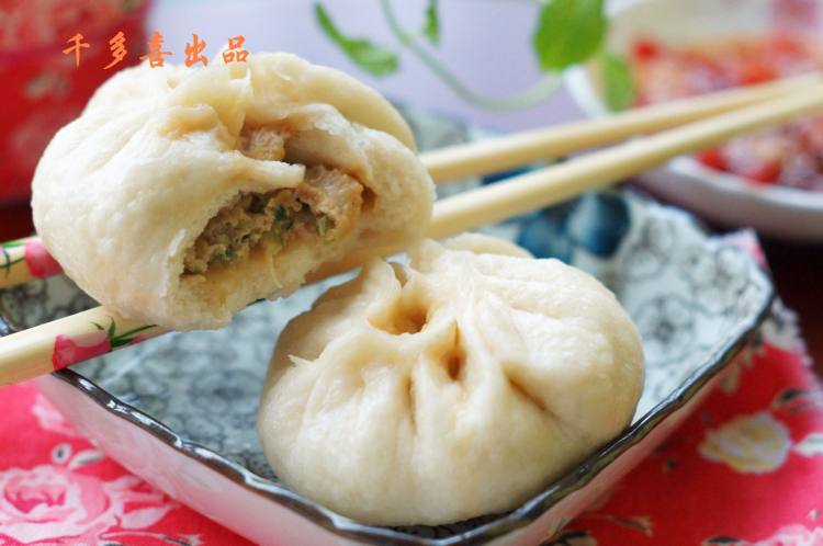 嫩南瓜猪肉包步骤10